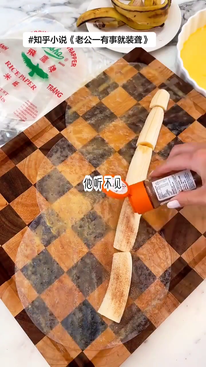 了不起的女士们封面
