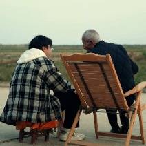 人世间封面