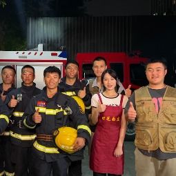 山城车神-启程篇封面